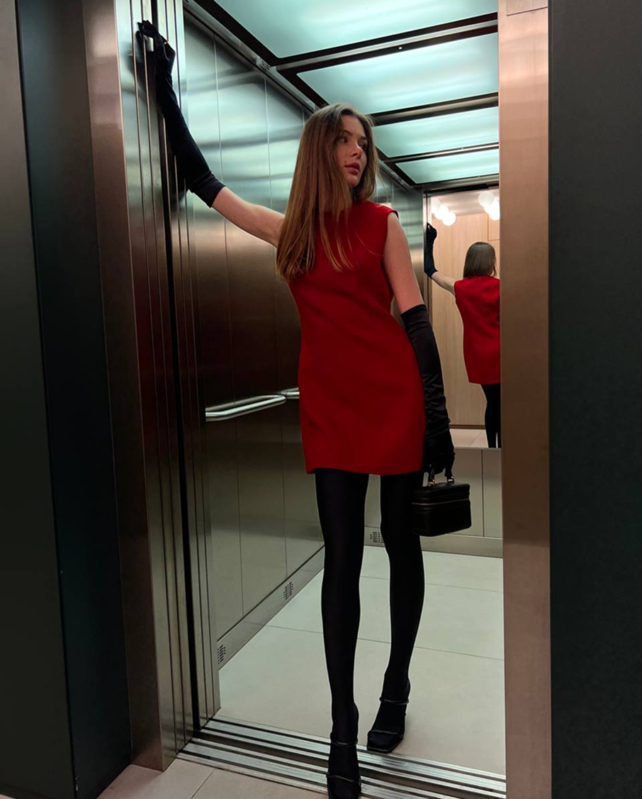 Комбо услуга